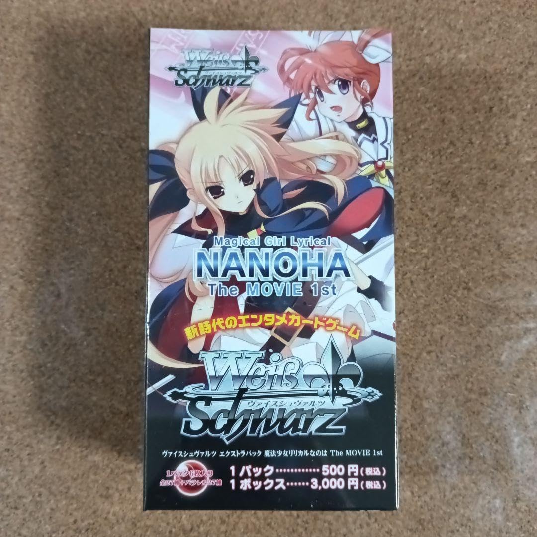 新品 ヴァイスシュヴァルツ リリカルなのは The MOVIE 1st BOX